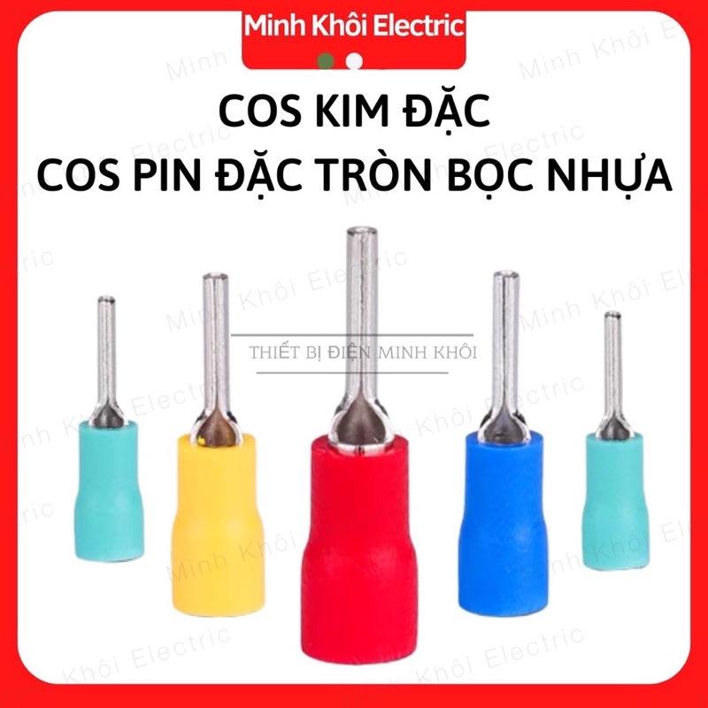 Cos Kim Đặc combo 100c, Đầu cos pin tròn đặc,đầu cốt kim bấm nối dây điện, cosse pin đặc