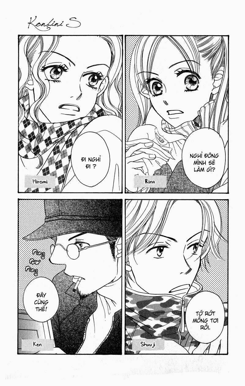 konbini s chapter 1 10