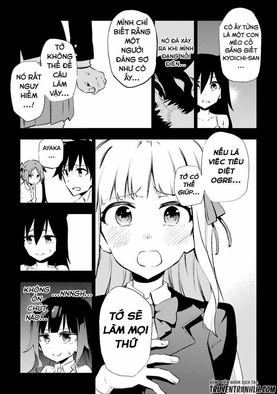 urami koi, koi, urami koi chapter 24 7