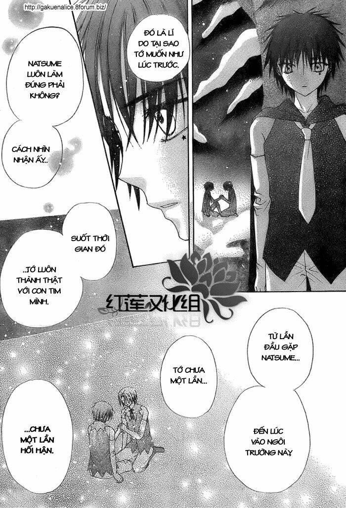 gakuen alice chapter 146 25
