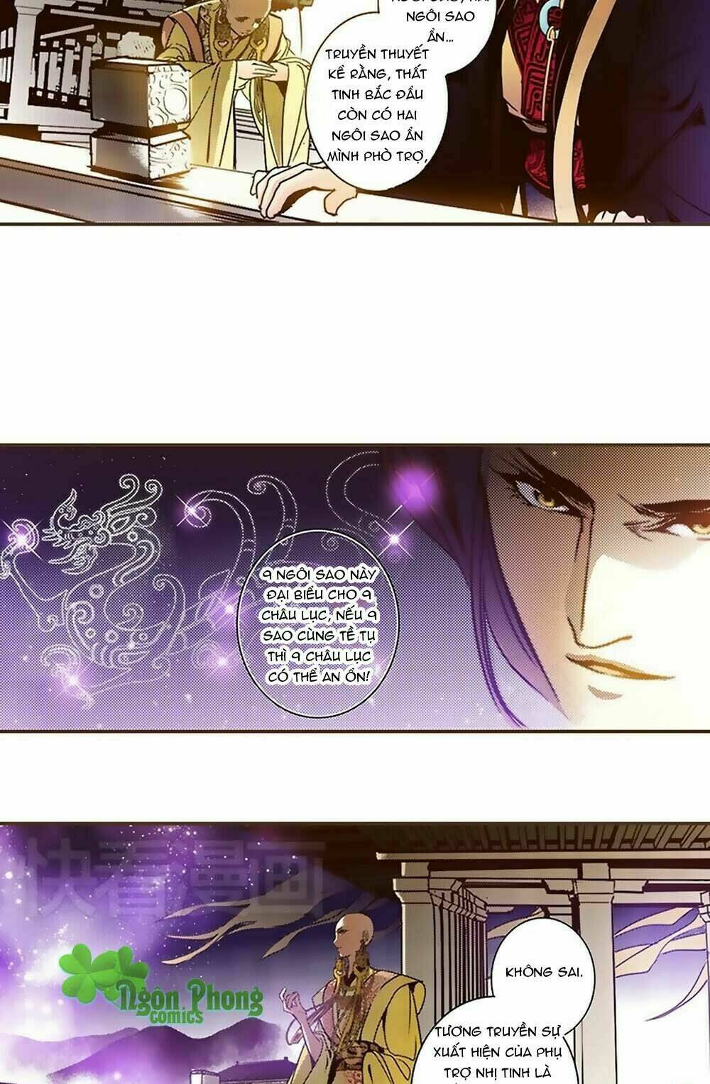 yển sư chapter 26 15