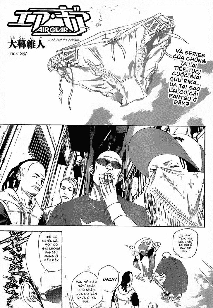 air gear chapter 267 1