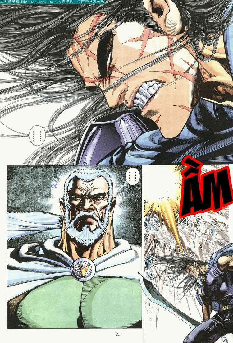 võ thần chapter 18 30