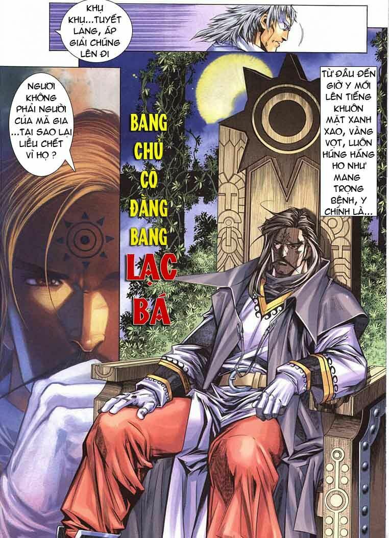 kiếm hồn - sword soul chapter 6 7