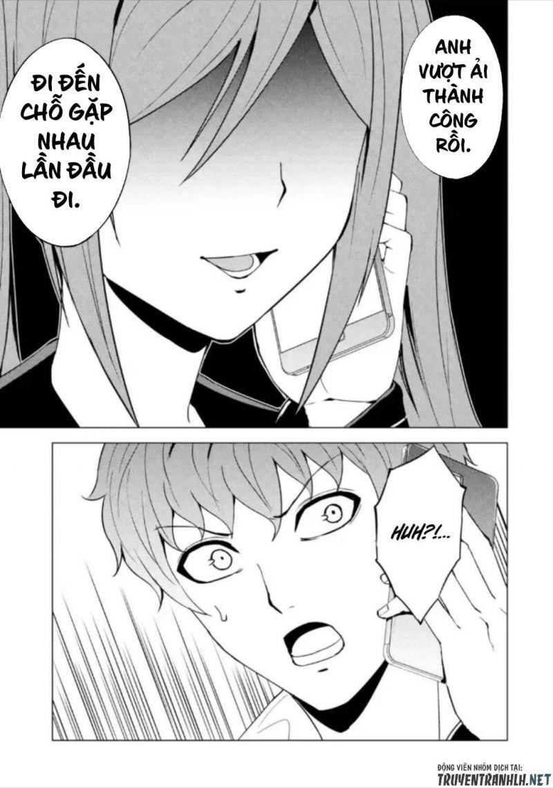 ore no genjitsu wa renai game?? ka to omottara inochigake no game datta chapter 47 22