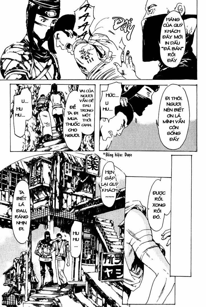 adekan chapter 21 32