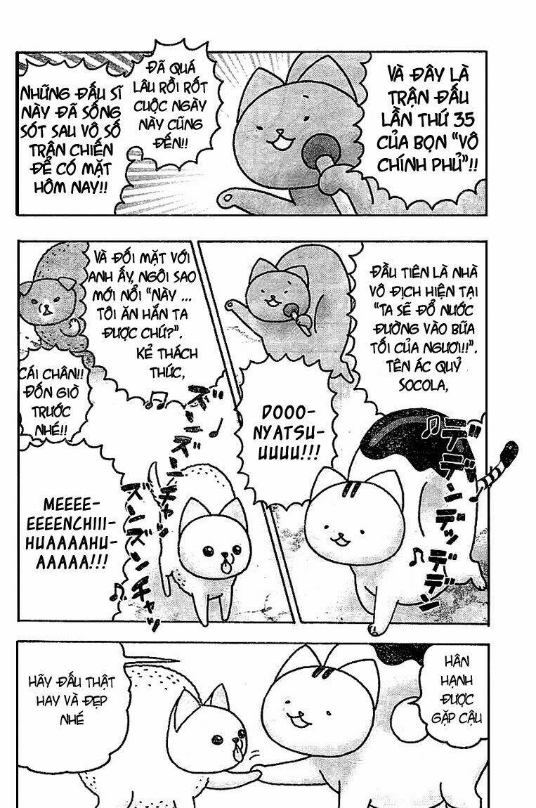 donyatsu chapter 27 10