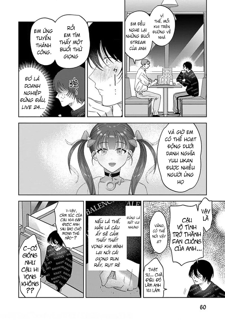 tiền bối, cho em xem bên trong anh nhé chapter 2 14