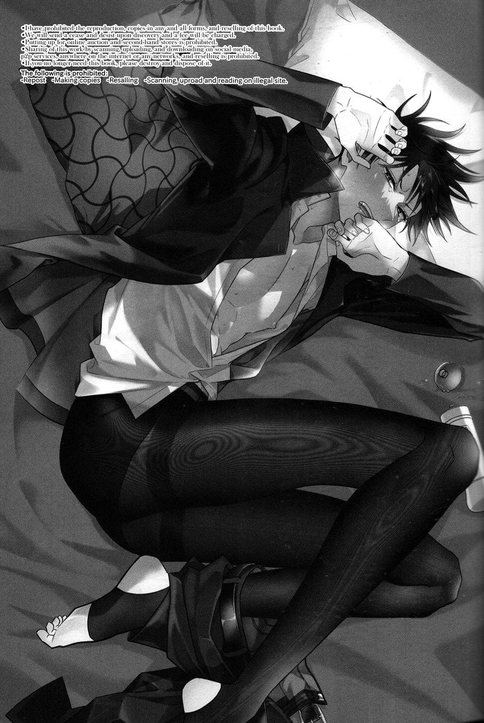 oneshot hỏny chapter 236 2