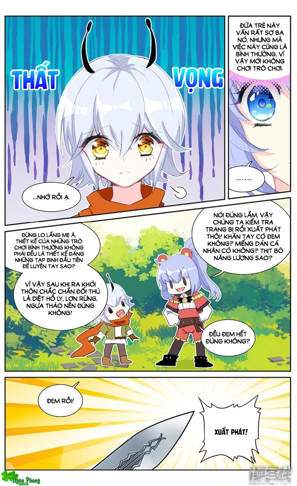 hắn đến từ sao hỏa chapter 85.5 3