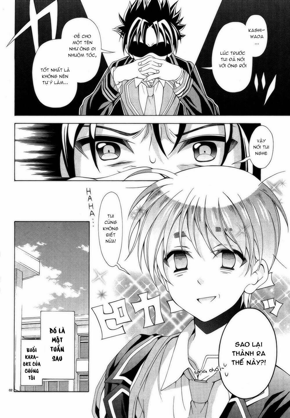 omae o otaku ni shiteyaru kara, ore o riajuu ni shitekure! chapter 8 4