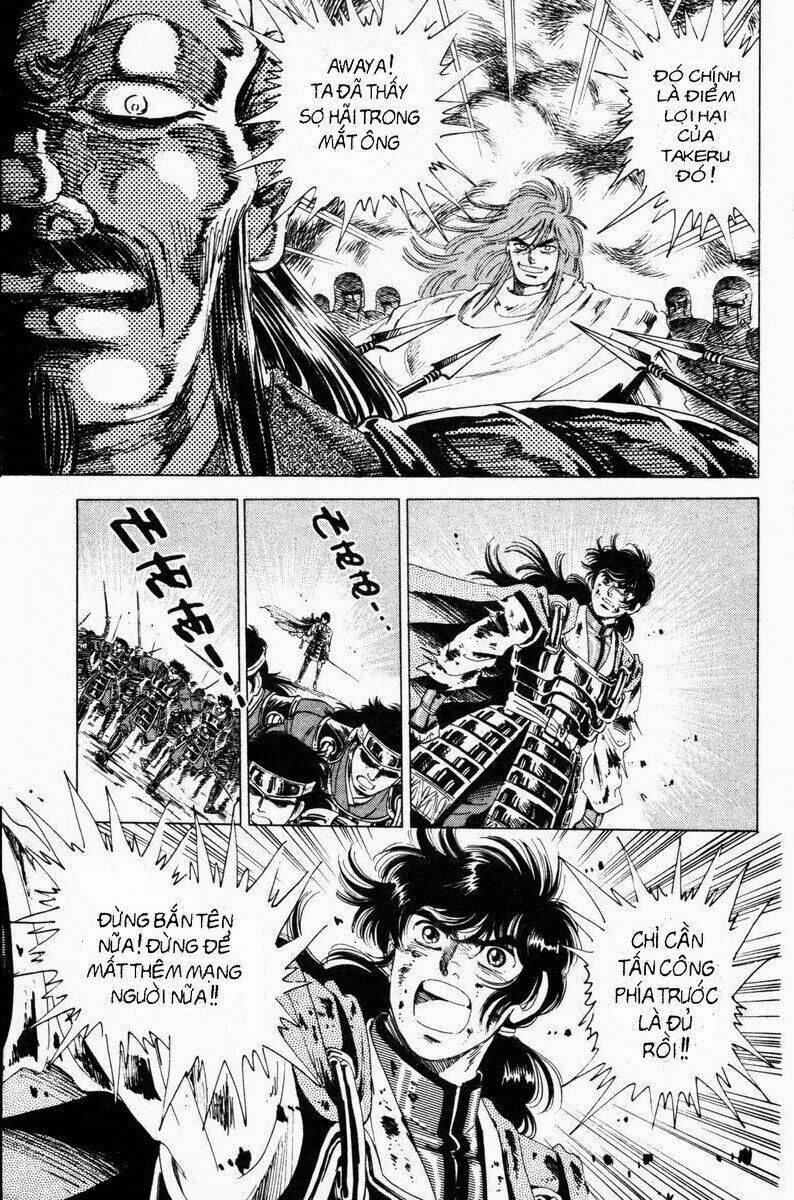 haou densetsu takeru chapter 20 4