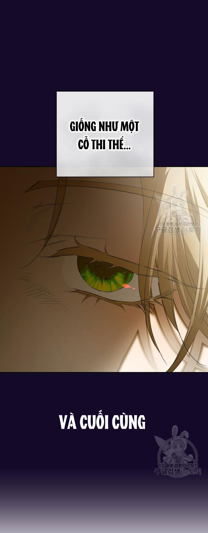 tôi muốn trở thành cô ấy dù chỉ là một ngày chapter 171.2 22