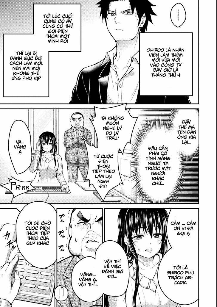 29 to jk chapter 16 25