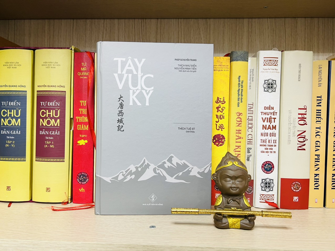 TÂY VỰC KÝ - Pháp Sư Huyền Trang - Thích Như Điển và Nguyễn Minh Tiến