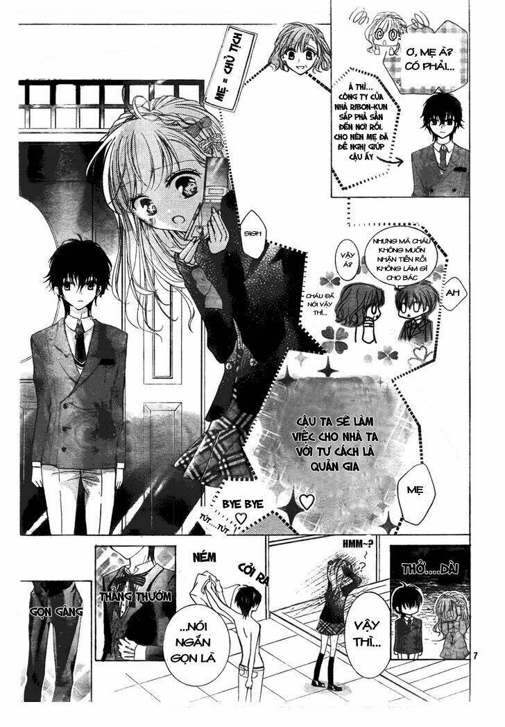 amai akuma ga warau chapter 1 7