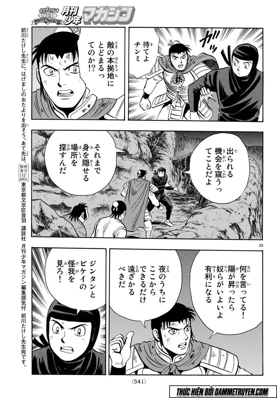 hoàng phi hồng phần 4 chapter 113 24