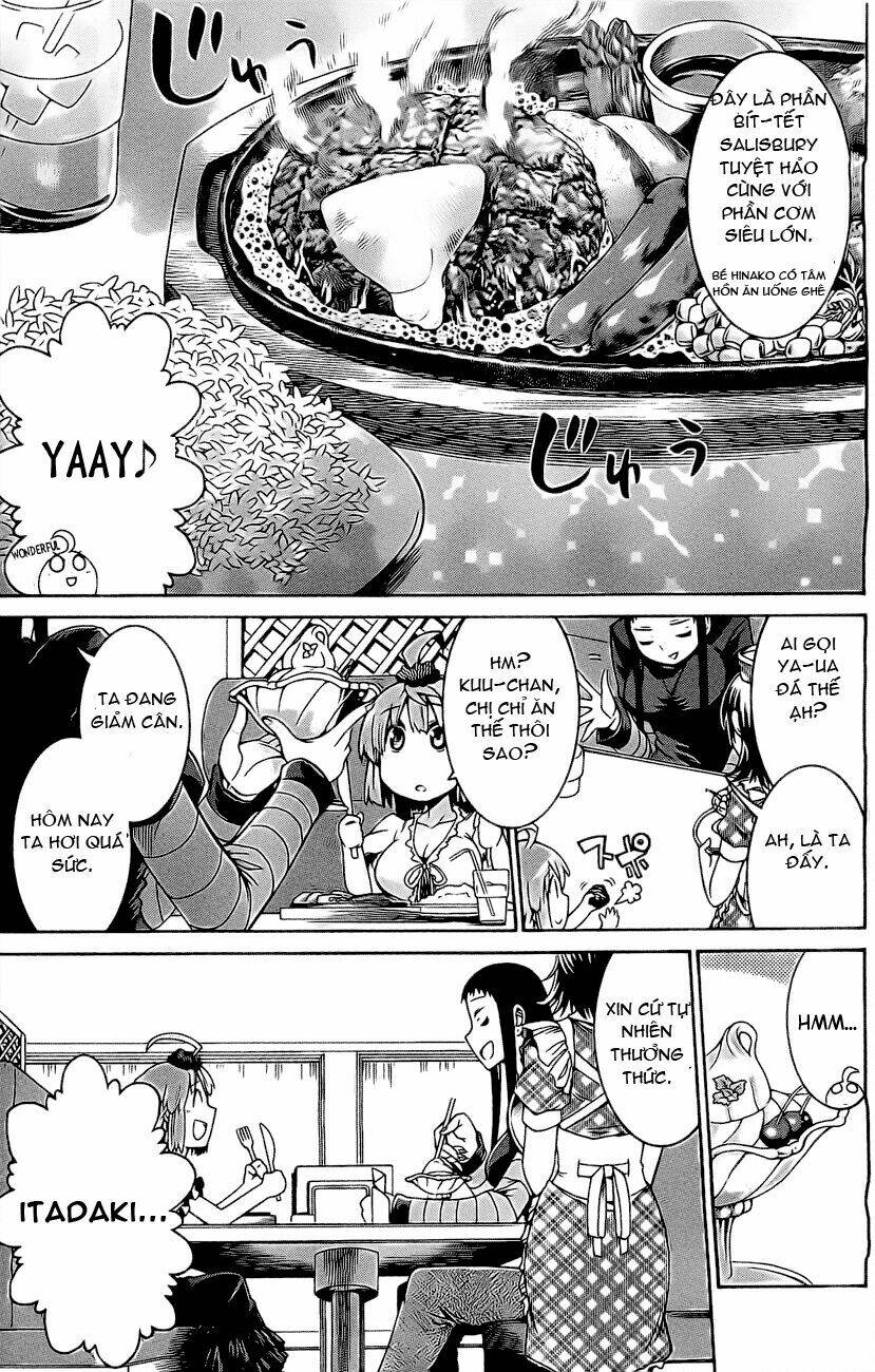 murcielago chapter 3 15