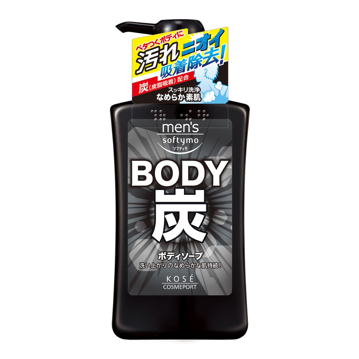 Sữa Tắm Than Hoạt Tính Dành Cho Nam Kosé Cosmeport Men's Softymo Body Soap S (550mL)