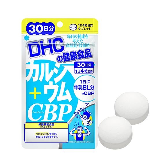 Viên Uống Bổ Sung Canxi Tăng Cường Sức Khoẻ DHC Calcium + CBP 120/360V
