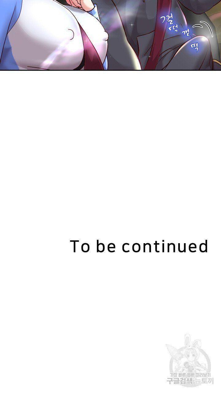 18+ tôi! trọng sinh với chiếc bò toi chapter 18.3 31