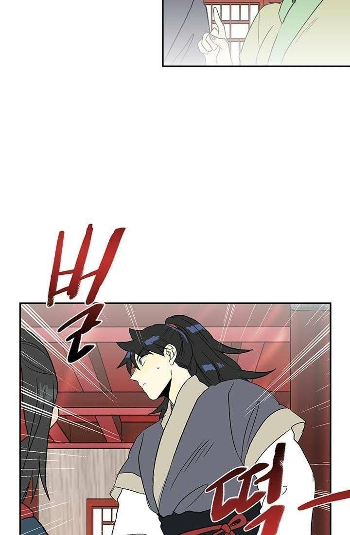 học sĩ tái sinh chapter 100 52