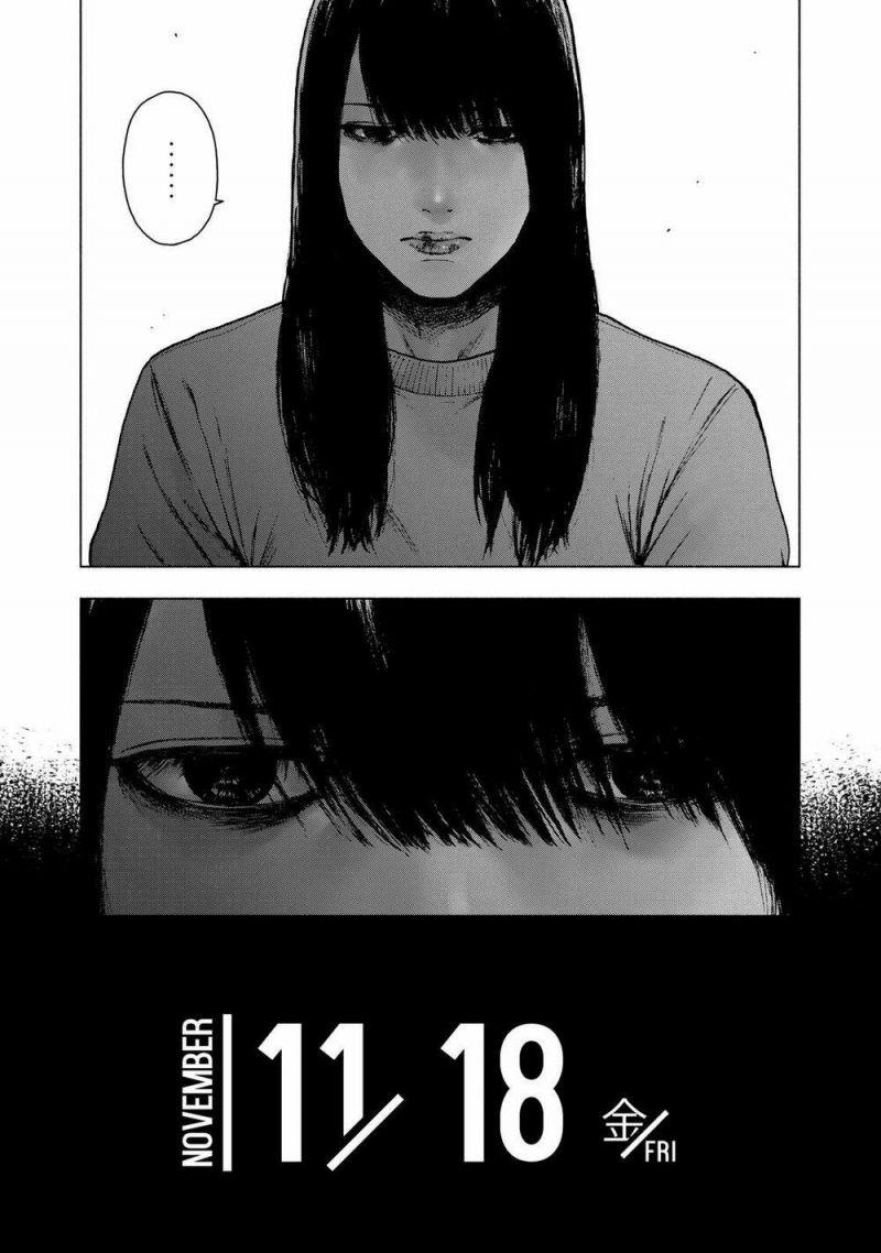 shin'ai naru boku e satsui wo komete chapter 93 5