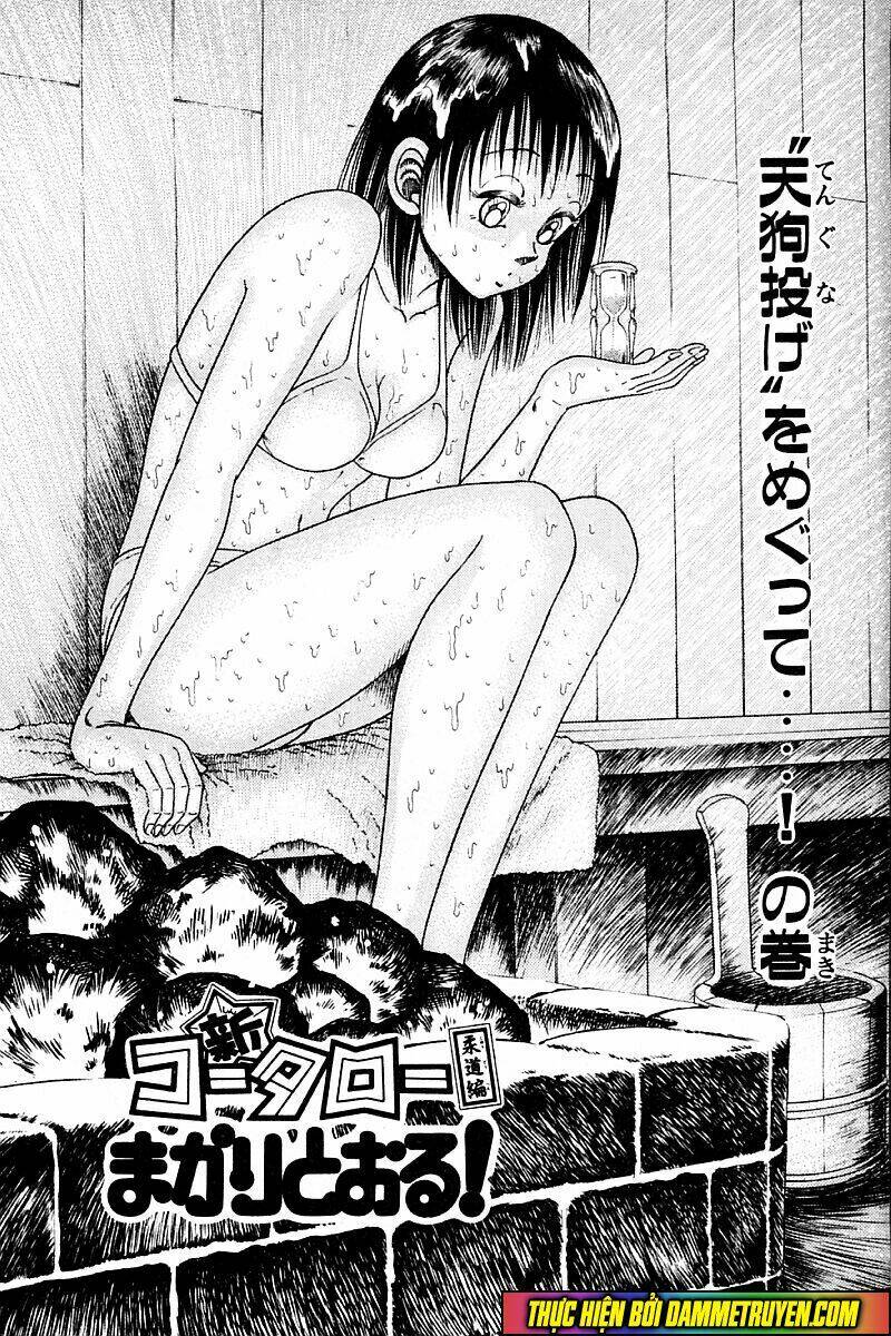 shin kotaro makaritoru! juudouhen chapter 146 2