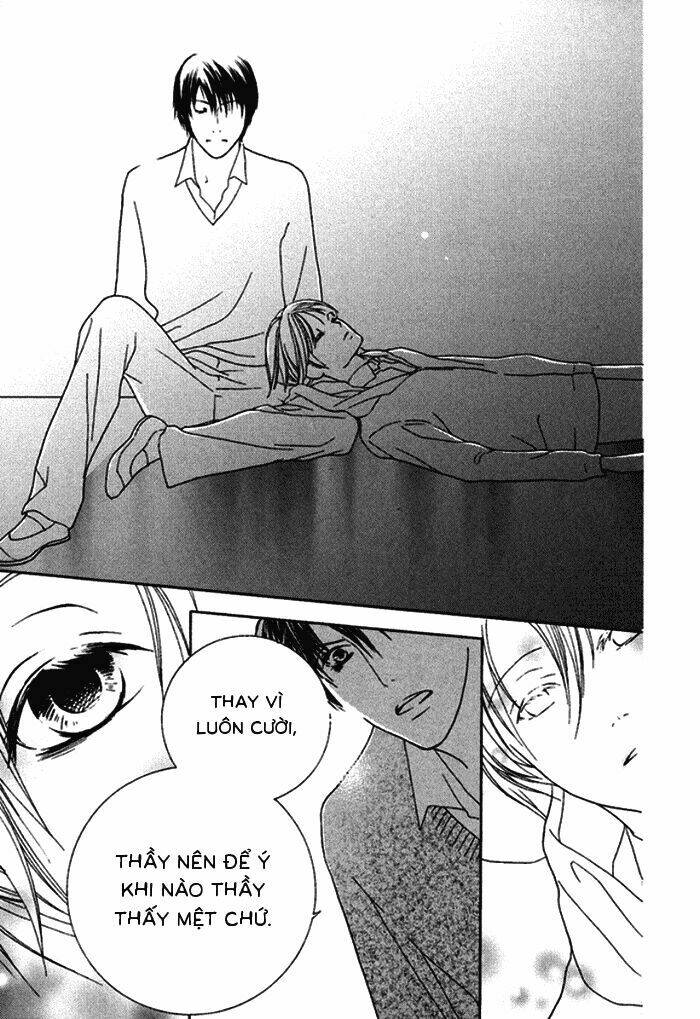 koi o kataranai kuchibiru chapter 3 30