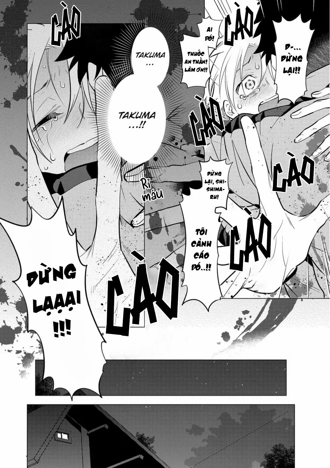 sở thú tân thế giới chapter 5 22