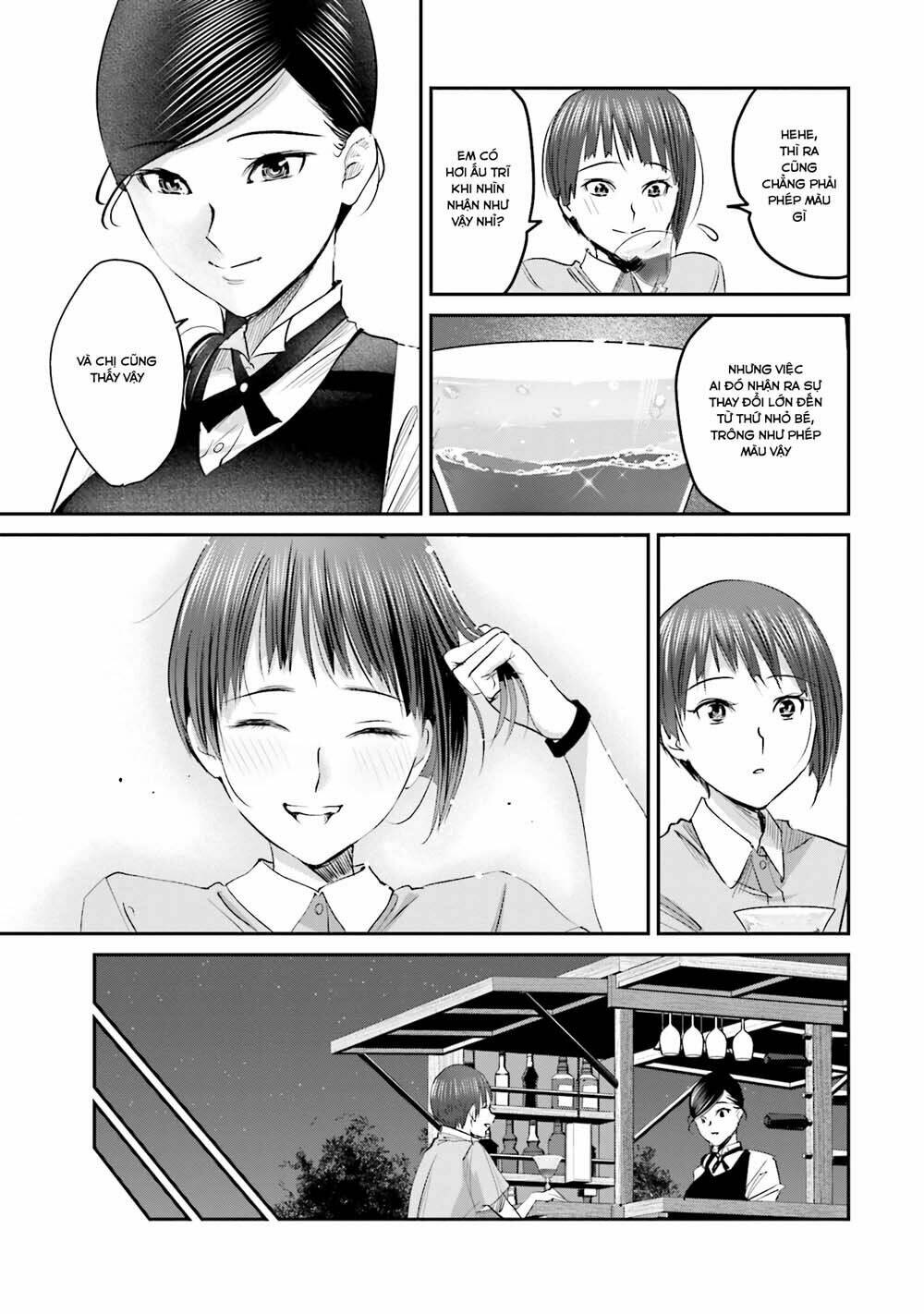 sleepy barmaid chapter 4 18