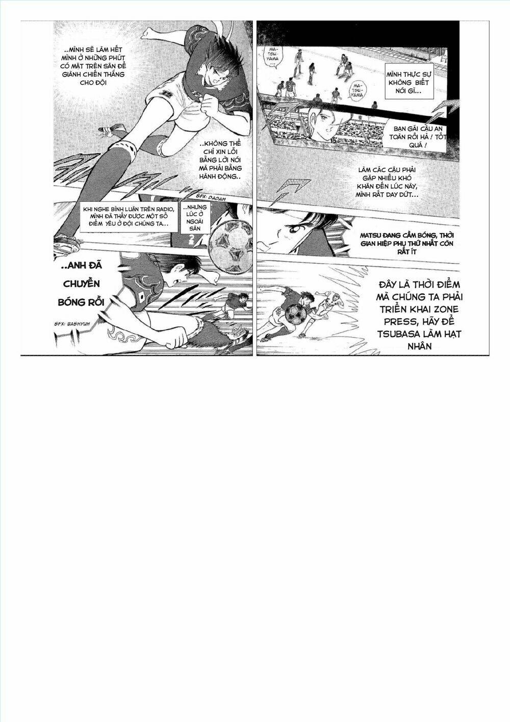 captain tsubasa : world youth (part 2) chapter 60 32