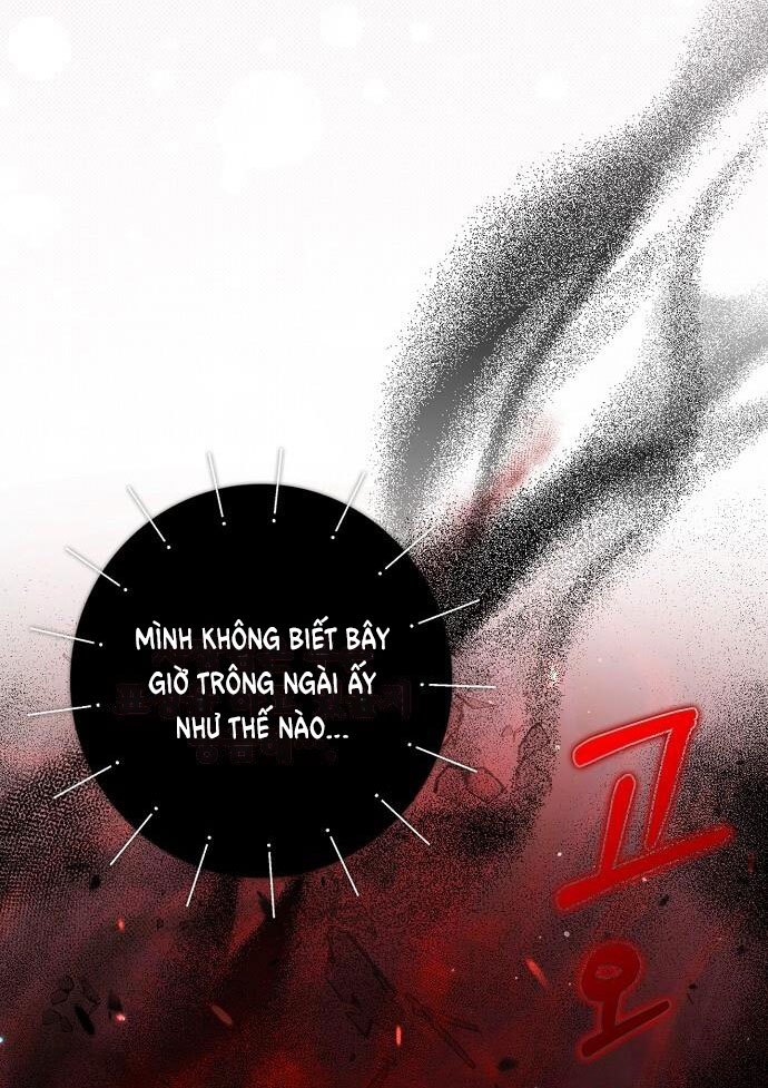 Sugar Rain chapter 27.2 - Trang 4