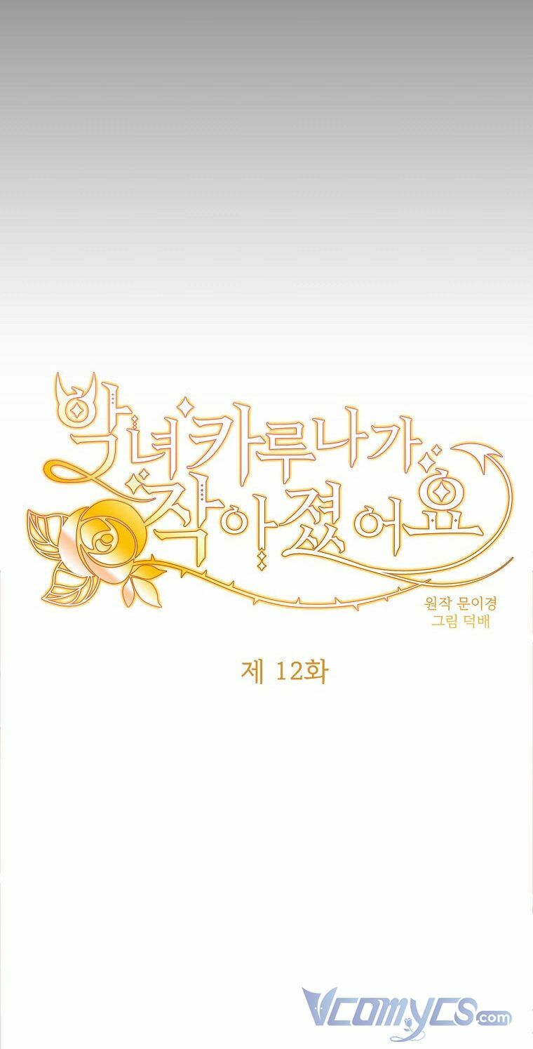 ác nữ karuna bé lại chapter 12 13