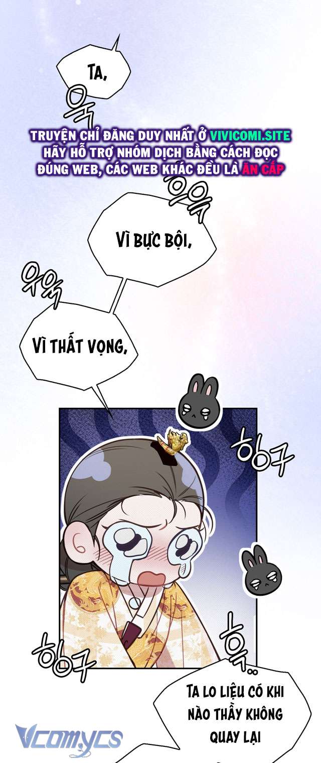 [18+] tiết học bí mật của trung điện chapter 42 37