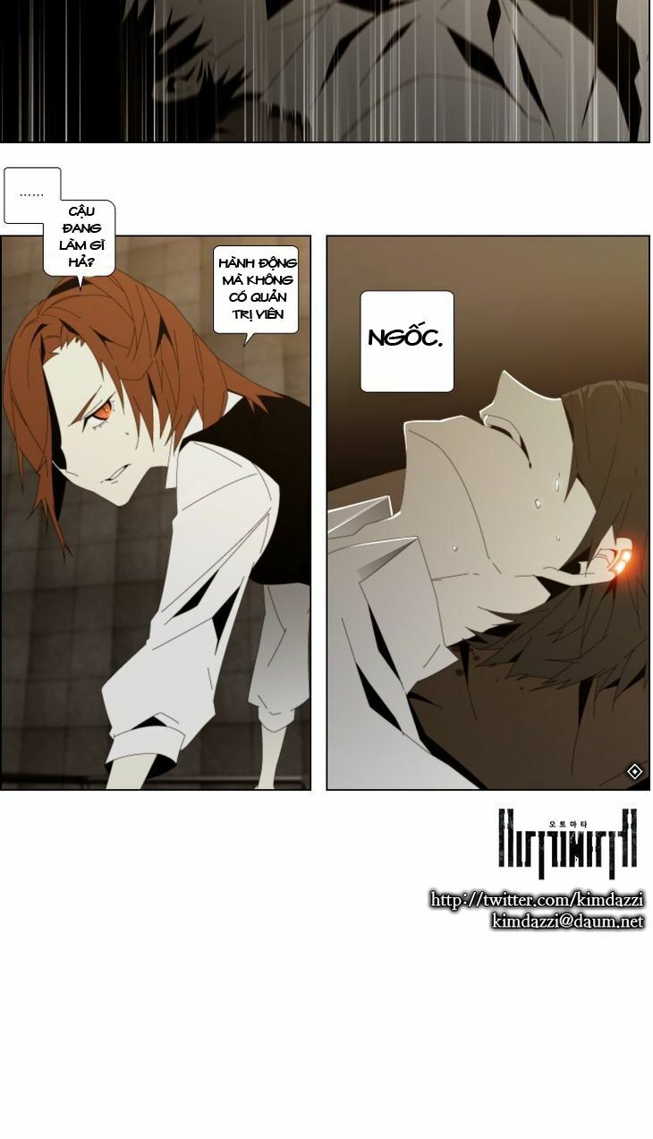 automata chapter 12 14