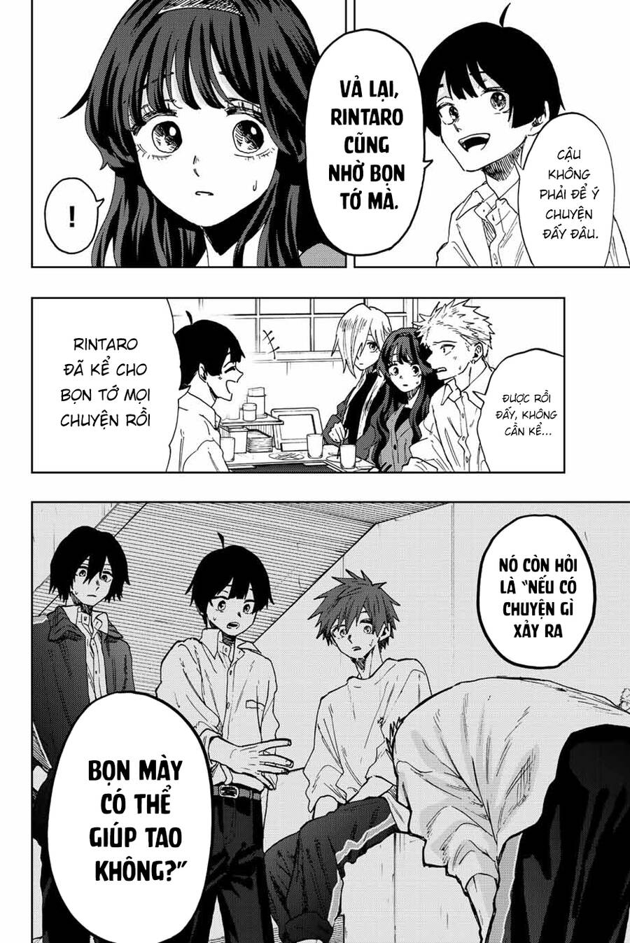 the fragrant flower blooms with dignity - kaoru hana wa rin to saku chapter 63 8