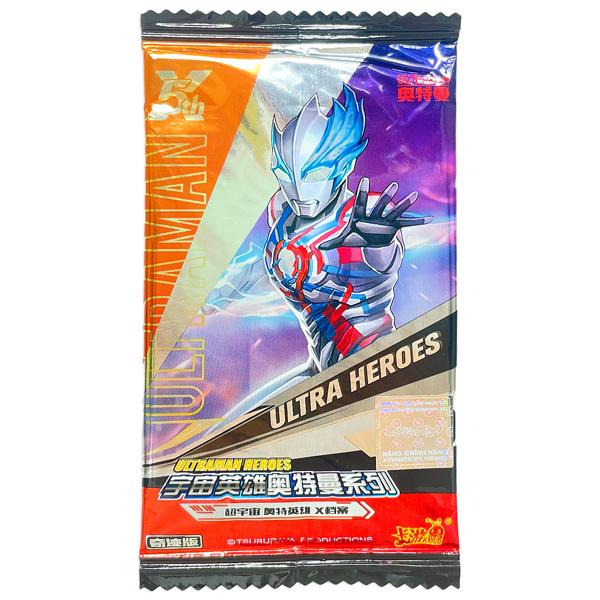 Thẻ Sưu Tập Nhân Vật Ultraman Heroes - Kayou UTM-SCN-008 (8 Card Ngẫu Nhiên/Túi)