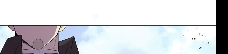 tôi là mẹ kế của nam chính chapter 67.1 112