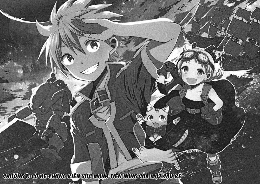 sora no kain chapter 1 7