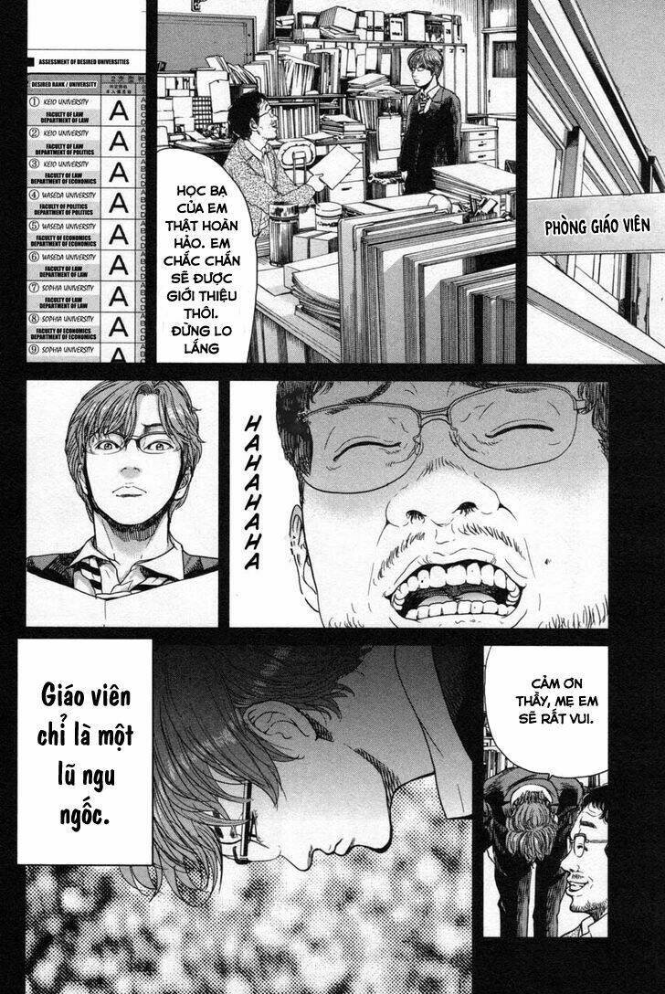 ikenie touhyou chapter 14 7