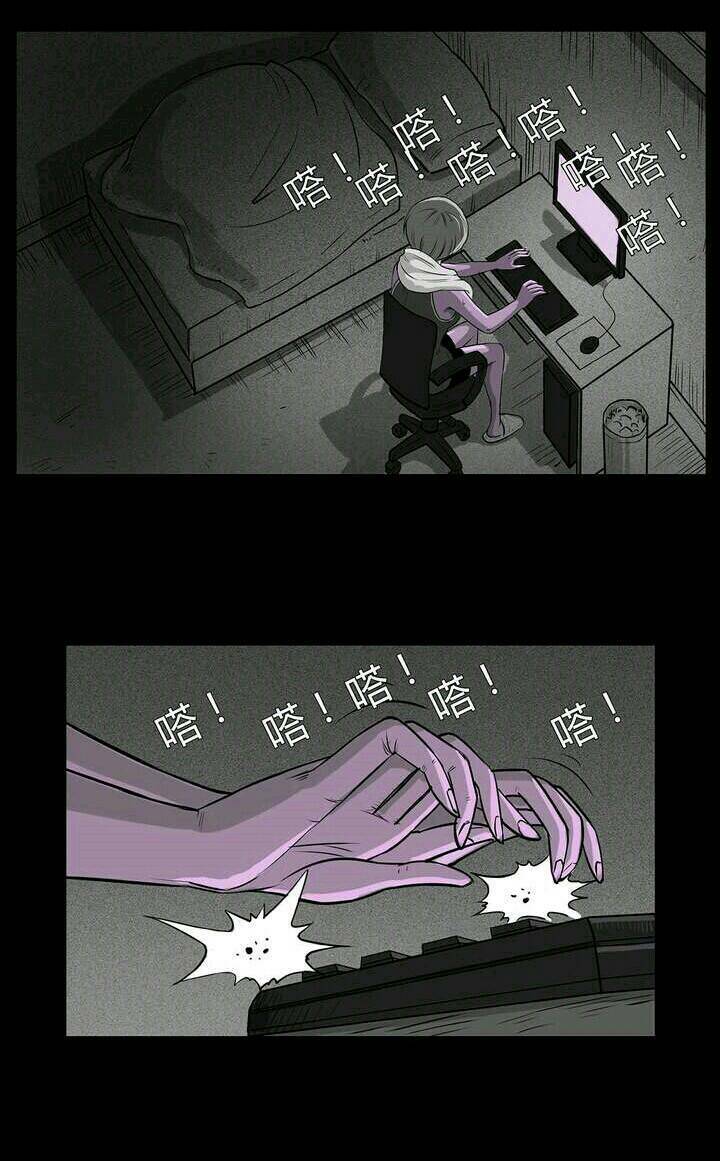 những câu chuyện kinh dị ở trường trung học tây lăng chapter 7 3