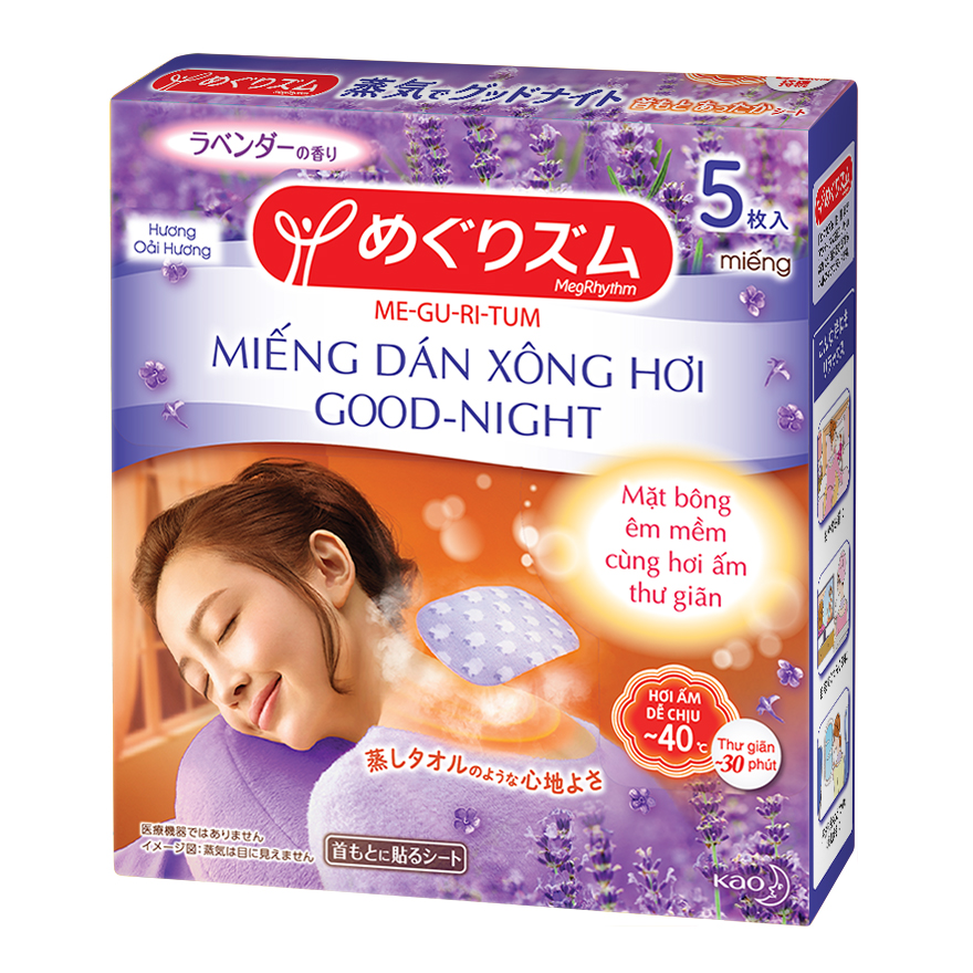 Combo 2 hộp Miếng Dán Nóng MegRhythm Xông Hơi Vùng Bụng và Vai Lưng - Kao Japan