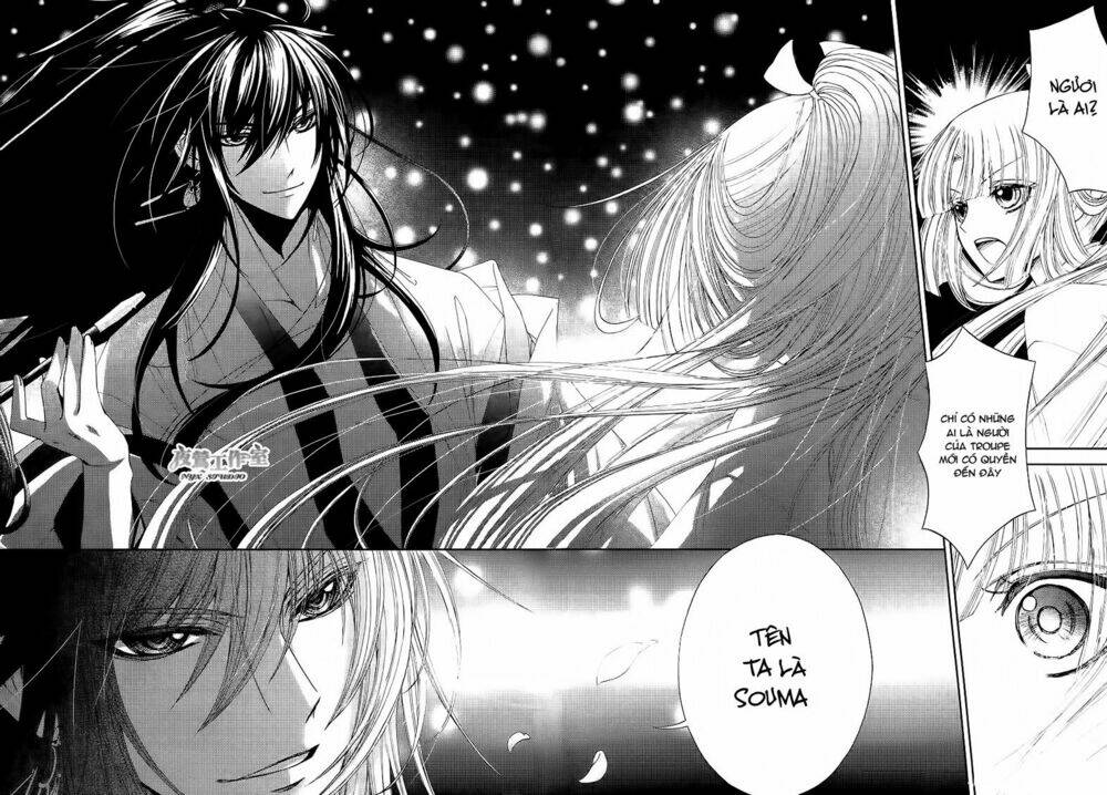 hana wa sakura yori mo hana no gotoku chapter 1 18