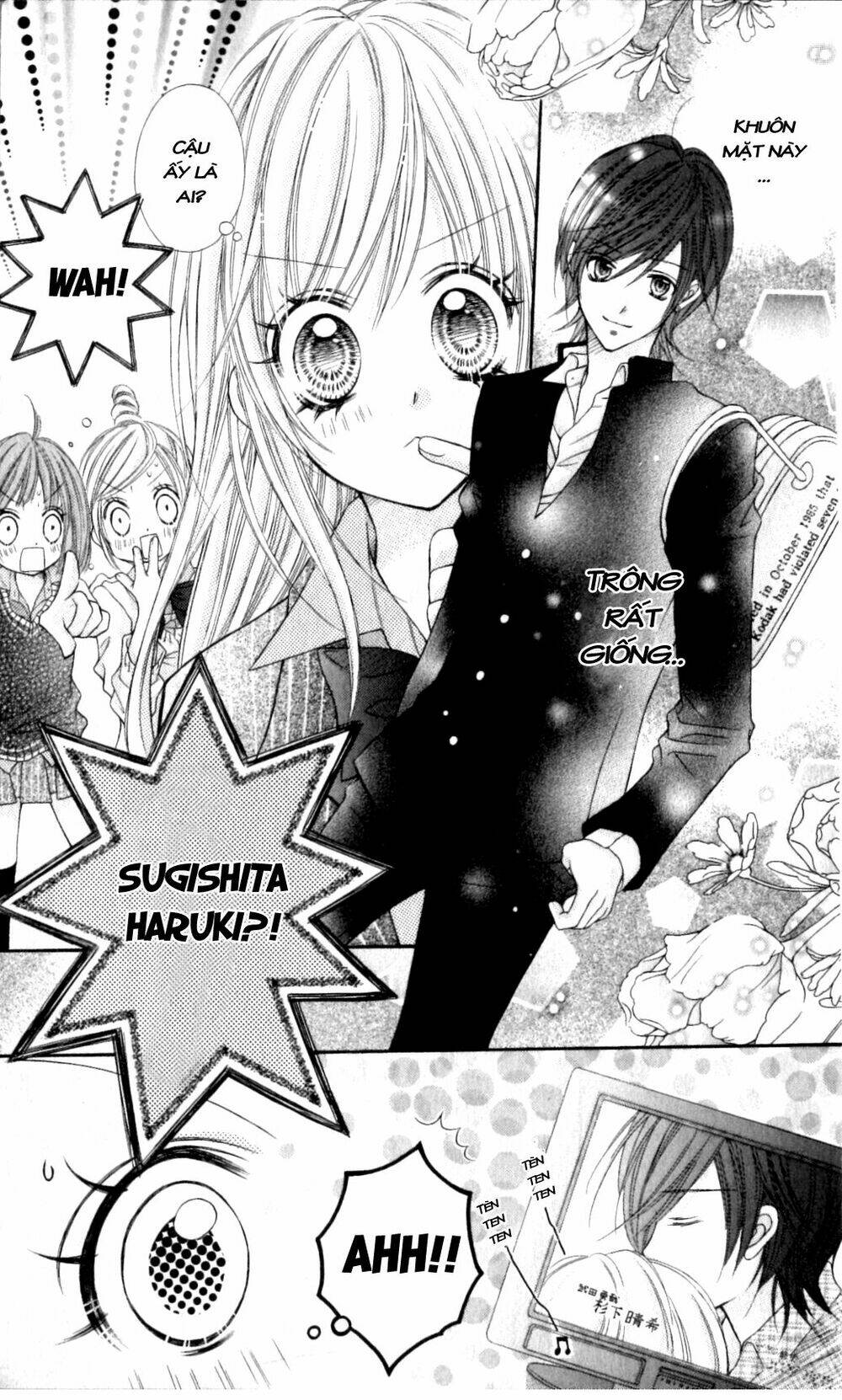 rockin' heaven chapter 17 18