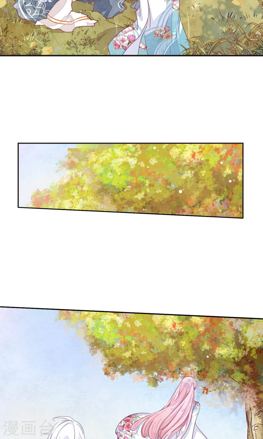 yêu chủ đại nhân phải lòng vu nữ chapter 10.2 15