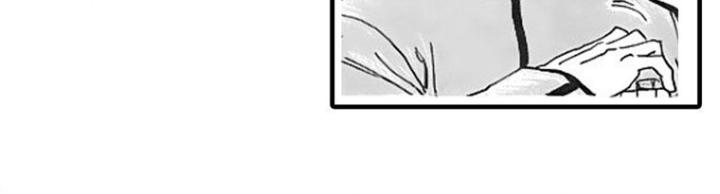 thánh tỏi sành ăn chapter 90 40