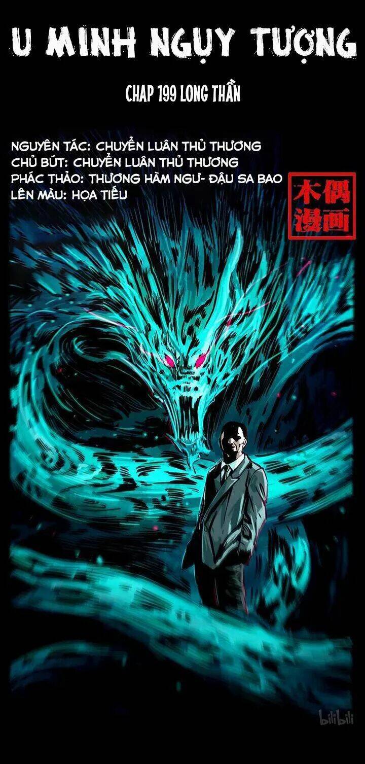 U Minh Ngụy Tượng Chapter 199 1