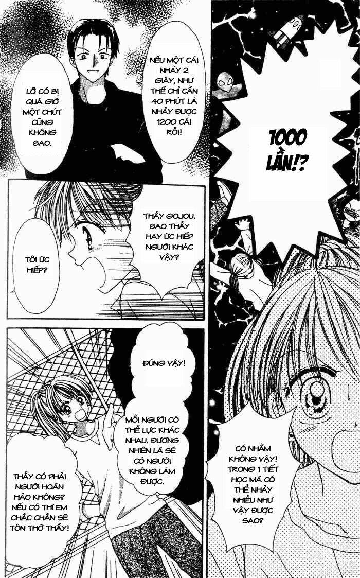 max lovely chapter 1 21