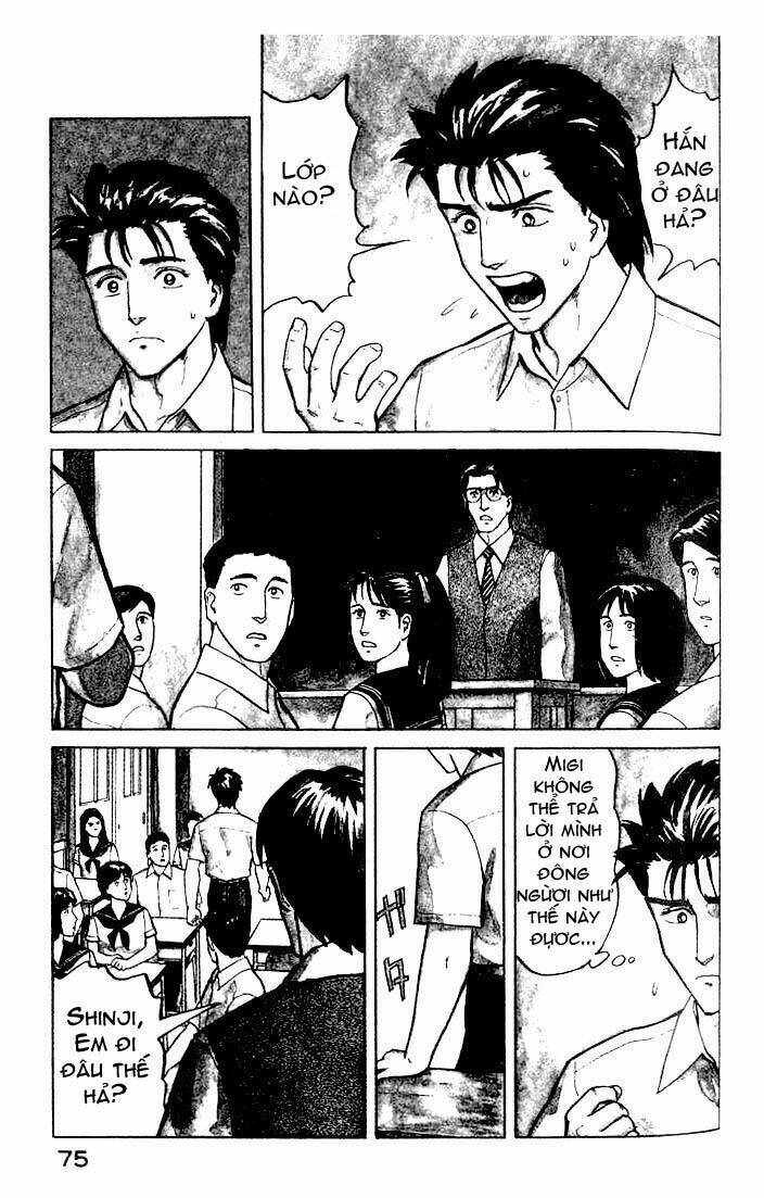 kiseijuu - ký sinh vật chapter 23 2